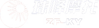 江門市珠峰摩托車有限公司